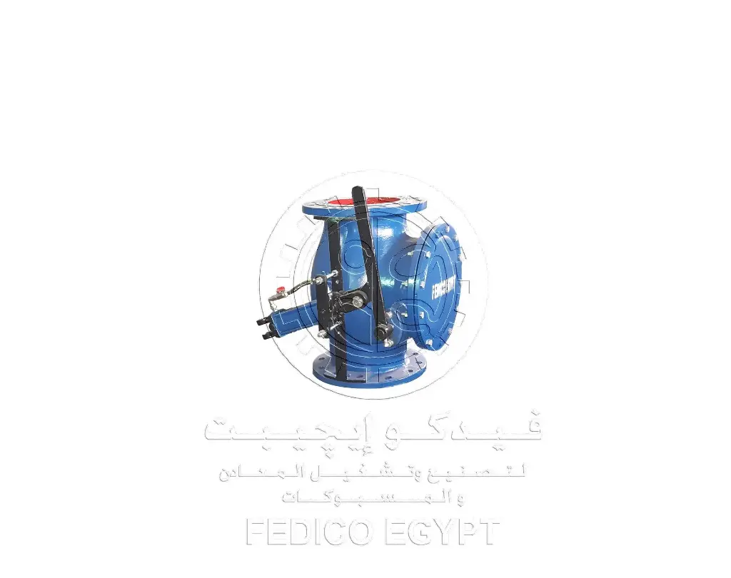 محبس   عدم رجوع هيدروليك 200م