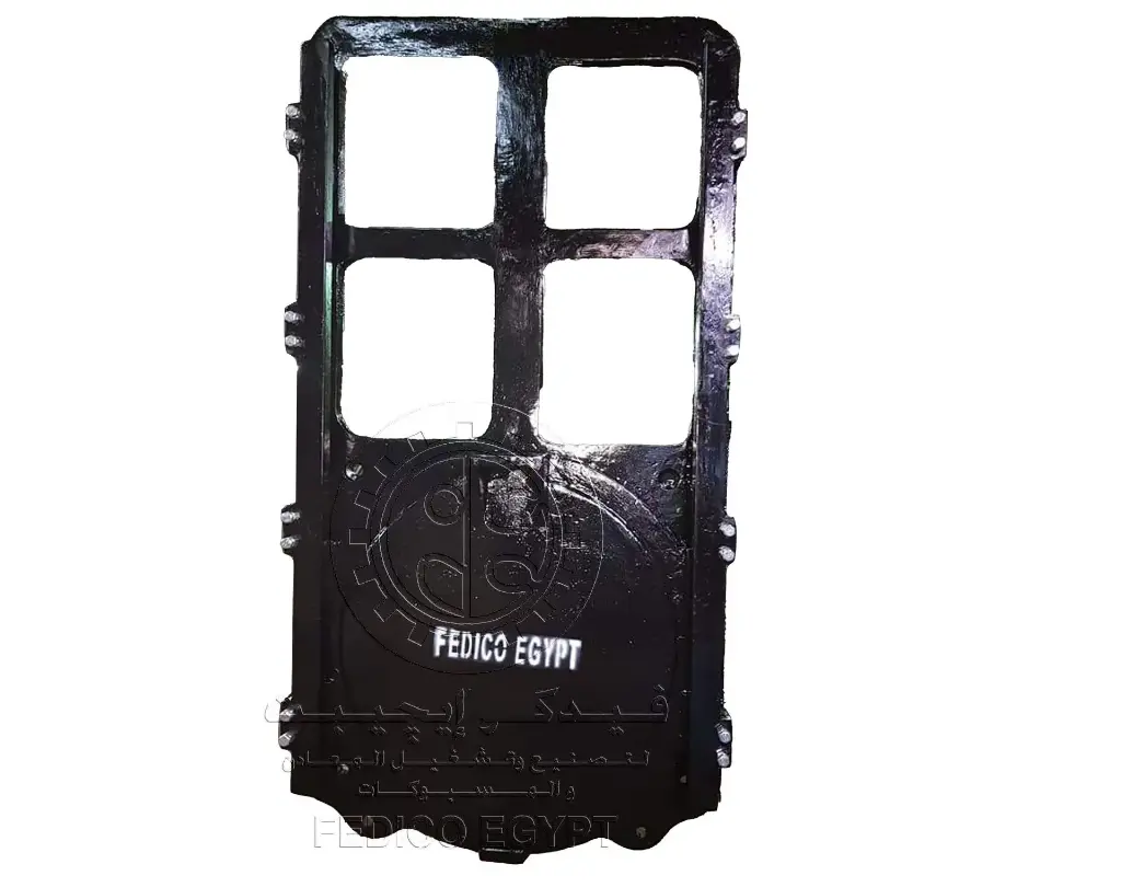 بوابة صرف 500م