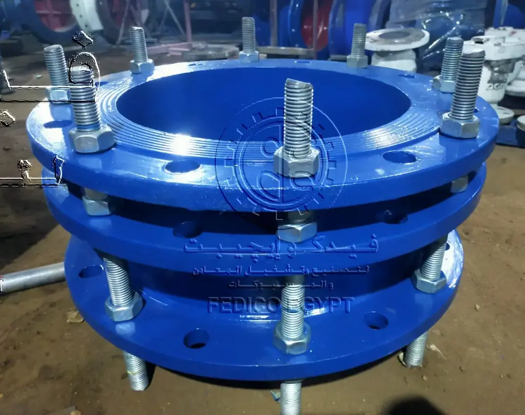 وصلة فك و تركيب 350م PN10