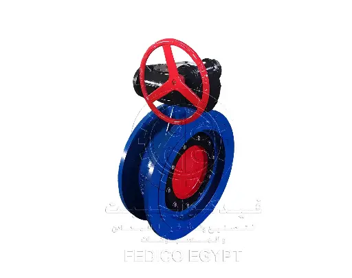 [175] Butterfly valves 1400 m